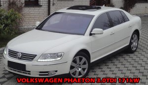 VW Phaeton